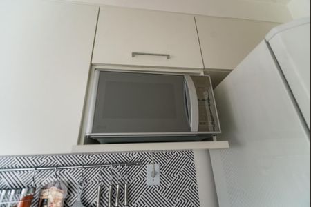 Cozinha de apartamento à venda com 1 quarto, 36m² em Vila Prudente, São Paulo