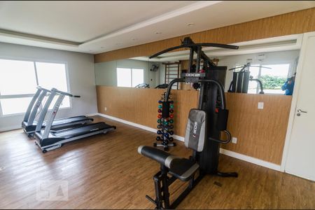 Apartamento à venda com 36m², 1 quarto e sem vaga Apartamento à venda com 36m², 1 quarto e sem vagaAcademia