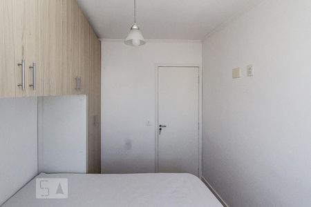 Apartamento para alugar com 50m², 2 quartos e 1 vagaQuarto 02
