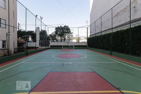 Apartamento para alugar com 50m², 2 quartos e 1 vagaQuadra