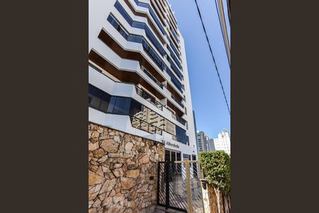 Apartamento à venda com 126m², 4 quartos e 2 vagasFachada