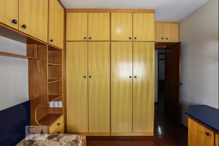 Apartamento à venda com 126m², 4 quartos e 2 vagasQuarto 1