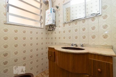 Apartamento à venda com 77m², 2 quartos e 1 vagaBanheiro 1