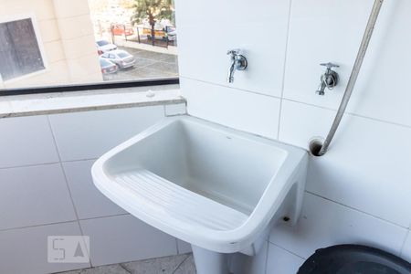 Apartamento para alugar com 110m², 3 quartos e 2 vagas Apartamento para alugar com 110m², 3 quartos e 2 vagasDetalhe da Área de Serviço