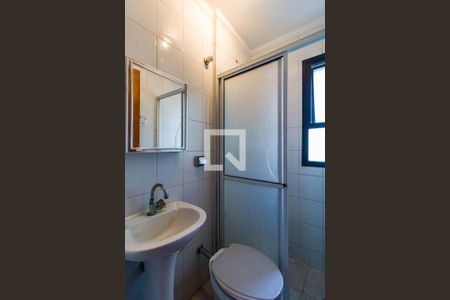 Apartamento à venda com 288m², 4 quartos e 4 vagas Apartamento à venda com 288m², 4 quartos e 4 vagasBanheiro de Serviçohall