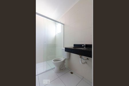 Banheiro - Suíte de apartamento para alugar com 1 quarto, 31m² em Jabaquara, São Paulo