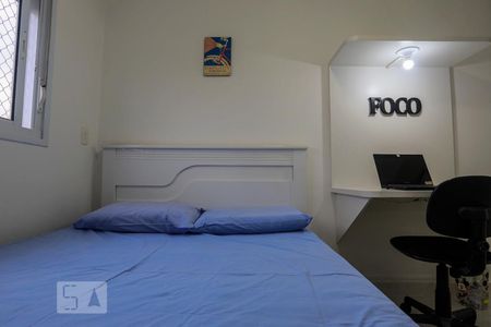 Apartamento para alugar com 37m², 1 quarto e sem vagaQuarto 