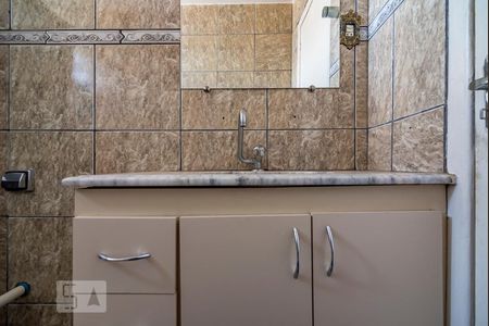 Banheiro de apartamento à venda com 4 quartos, 182m² em Sagrada Família, Belo Horizonte