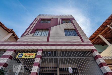 Apartamento à venda com 182m², 4 quartos e 1 vagaFachada