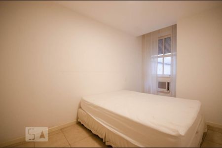 Apartamento para alugar com 87m², 2 quartos e 1 vaga Apartamento para alugar com 87m², 2 quartos e 1 vagaQuarto 1