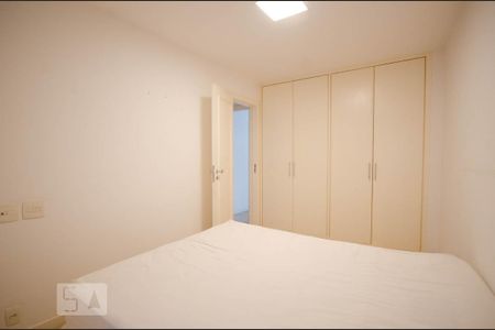 Apartamento para alugar com 87m², 2 quartos e 1 vaga Apartamento para alugar com 87m², 2 quartos e 1 vagaQuarto 1