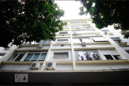 Apartamento para alugar com 87m², 2 quartos e 1 vaga Apartamento para alugar com 87m², 2 quartos e 1 vagaFachada do Prédio