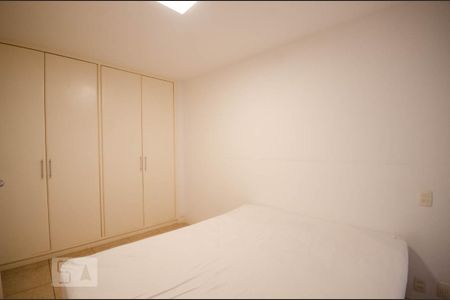 Apartamento para alugar com 87m², 2 quartos e 1 vaga Apartamento para alugar com 87m², 2 quartos e 1 vagaQuarto 1