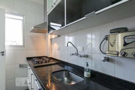Apartamento à venda com 64m², 2 quartos e 1 vagaCozinha (Pia)