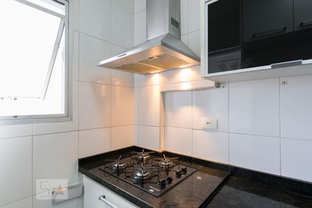 Apartamento à venda com 64m², 2 quartos e 1 vagaCozinha (Fogão)