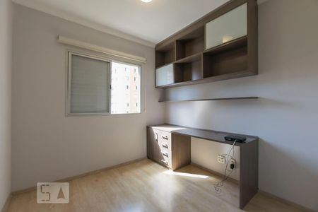 Quarto 1 de apartamento à venda com 2 quartos, 64m² em Vila Gumercindo, São Paulo