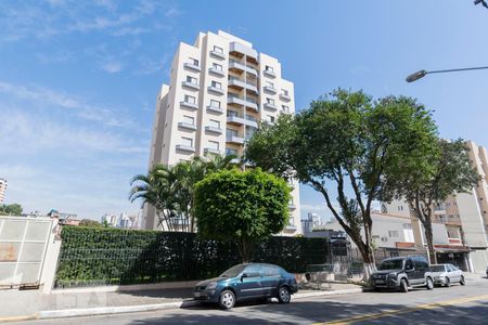 Apartamento à venda com 64m², 2 quartos e 1 vagaFachada