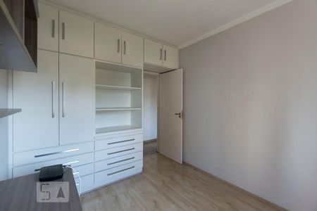Quarto 1 de apartamento à venda com 2 quartos, 64m² em Vila Gumercindo, São Paulo