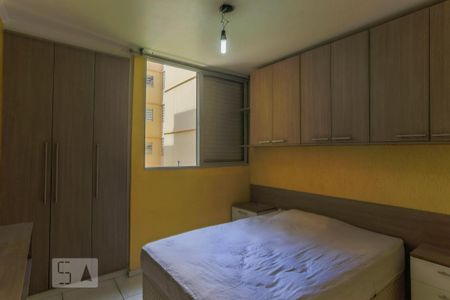 Quarto  de apartamento à venda com 1 quarto, 40m² em Água Funda, São Paulo