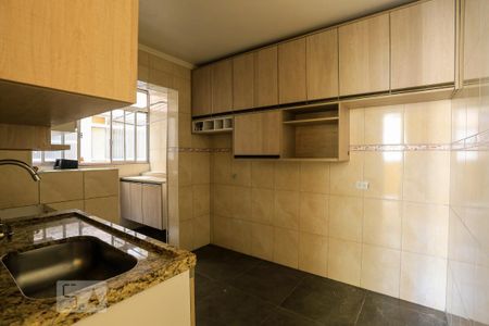 Apartamento à venda com 40m², 1 quarto e sem vaga Apartamento à venda com 40m², 1 quarto e sem vagaCozinha