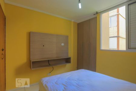 Apartamento à venda com 40m², 1 quarto e sem vaga Apartamento à venda com 40m², 1 quarto e sem vagaQuarto