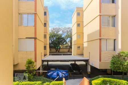 Apartamento à venda com 40m², 1 quarto e sem vaga Apartamento à venda com 40m², 1 quarto e sem vagaVista do Quarto