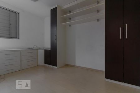 Quarto suíte de apartamento para alugar com 2 quartos, 50m² em Liberdade, São Paulo