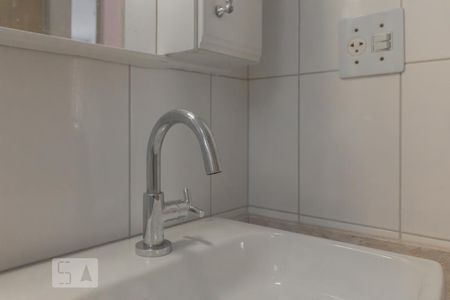Banheiro suíte de apartamento para alugar com 2 quartos, 50m² em Liberdade, São Paulo