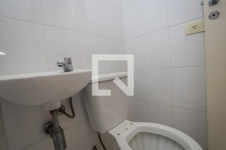 Apartamento para alugar com 148m², 4 quartos e 3 vagas Apartamento para alugar com 148m², 4 quartos e 3 vagasBanheiro de Serviço