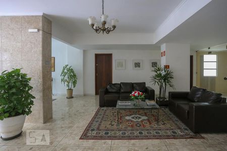 Apartamento à venda com 145m², 3 quartos e 1 vagaHall Social