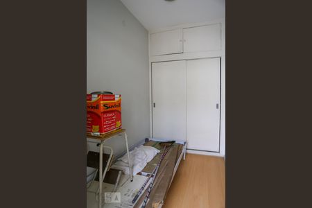 Apartamento à venda com 145m², 3 quartos e 1 vagaQuarto de Serviços