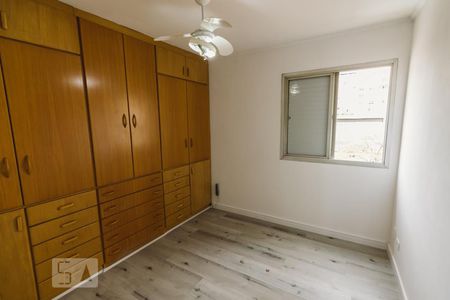 Quarto de apartamento para alugar com 1 quarto, 40m² em Campos Elíseos, São Paulo
