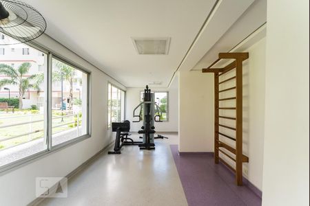 Apartamento para alugar com 67m², 3 quartos e 1 vagaAcademia