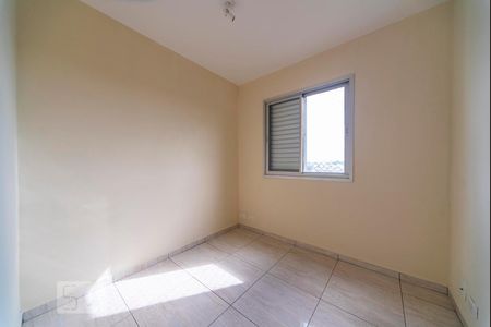 Apartamento para alugar com 67m², 3 quartos e 1 vagaQuarto 1