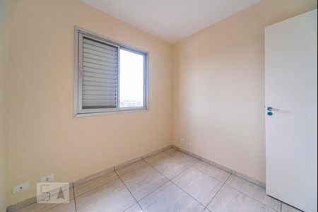 Apartamento para alugar com 67m², 3 quartos e 1 vagaQuarto 1