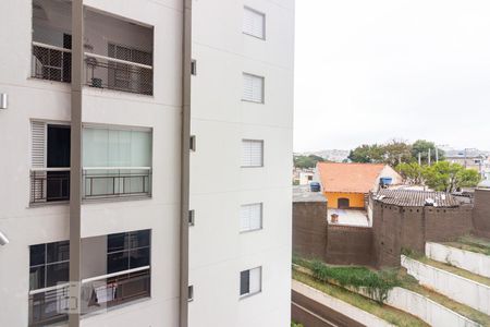 Apartamento à venda com 60m², 2 quartos e 1 vagaVista da Suíte 