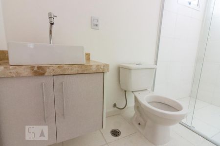 Apartamento à venda com 60m², 2 quartos e 1 vagaBanheiro Social 