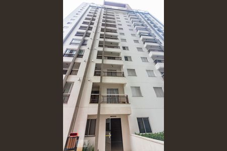 Apartamento à venda com 60m², 2 quartos e 1 vagaFachada do Prédio