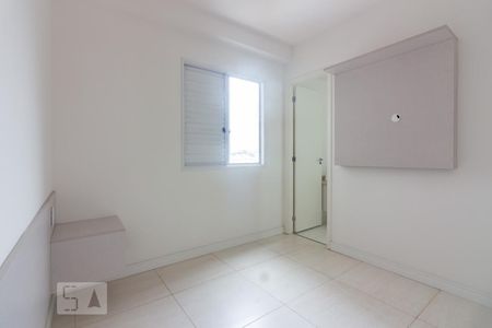 Apartamento à venda com 60m², 2 quartos e 1 vagaSuíte 