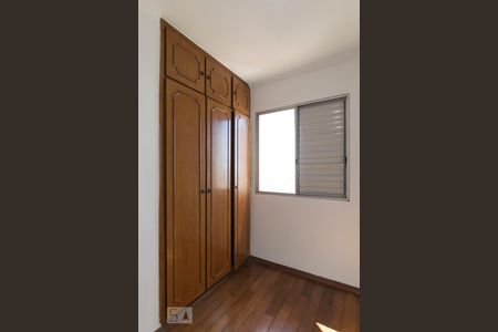 Quarto 1 (Armários) de apartamento à venda com 3 quartos, 94m² em Vila Mariana, São Paulo