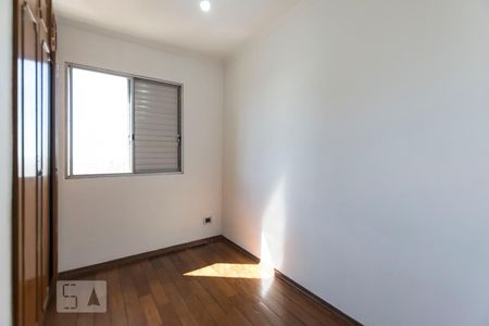 Quarto 1 de apartamento à venda com 3 quartos, 94m² em Vila Mariana, São Paulo