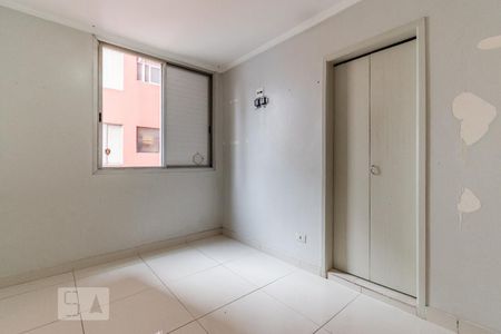 Apartamento à venda com 79m², 2 quartos e 1 vagaSuíte