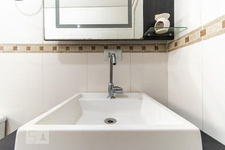 Apartamento à venda com 79m², 2 quartos e 1 vagaBanheiro Social - Detalhe