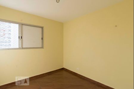 Apartamento à venda com 70m², 2 quartos e 1 vagaQuarto 1