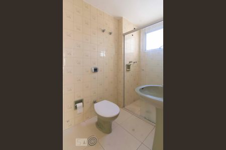 Apartamento à venda com 70m², 2 quartos e 1 vagaBanheiro
