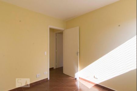 Apartamento à venda com 70m², 2 quartos e 1 vagaQuarto 1