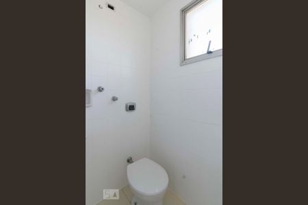 Apartamento à venda com 70m², 2 quartos e 1 vagaBanheiro de serviço