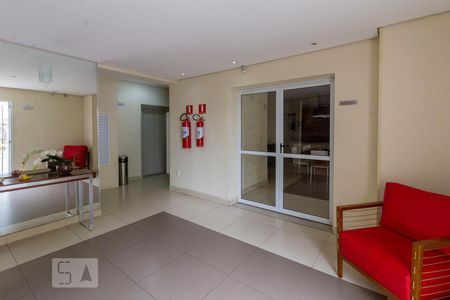 Apartamento à venda com 50m², 2 quartos e sem vagaHall de Entrada