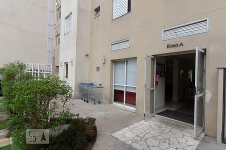 Apartamento à venda com 50m², 2 quartos e sem vagaFachada do Bloco