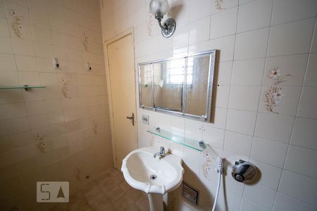 Banheiro de apartamento à venda com 2 quartos, 65m² em Centro, Niterói